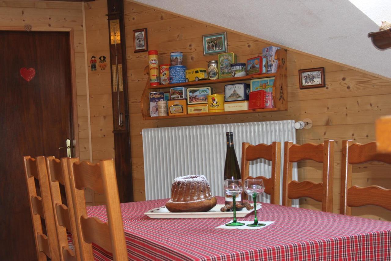La Maison de Vacances Nothalten Extérieur photo